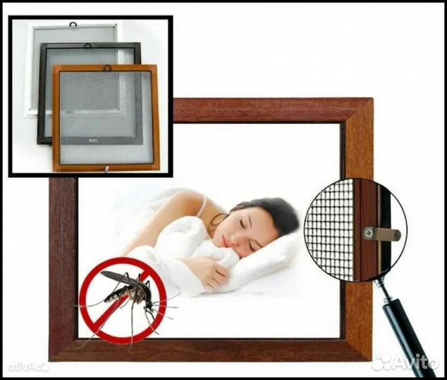 Установка москитных сеток на окна Пенза