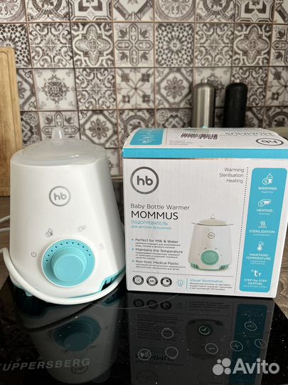 Подогреватель-стерилизатор Happy Baby mommus 23002