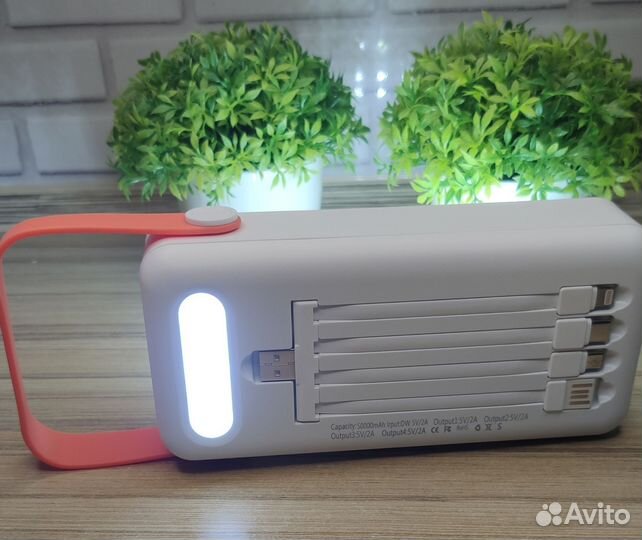 Powerbank 50000 mah в наличии