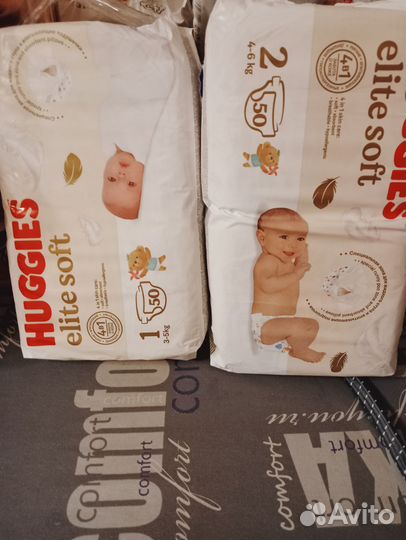 Подгузники для детей размер 2,3
