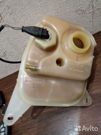 Бочек расширителя