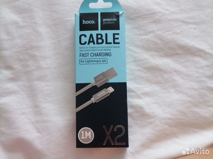 Кабель для подключения зарядных устройств