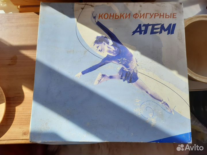 Коньки фигурные 42 размер