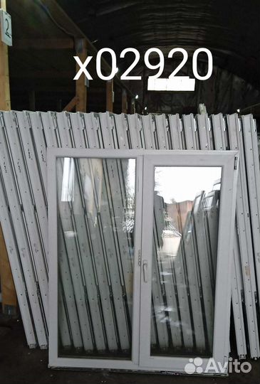 Пластиковое окно Б/У 1530(в)х1260(ш)