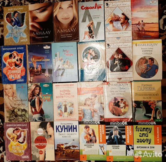 Книги любовные Романы