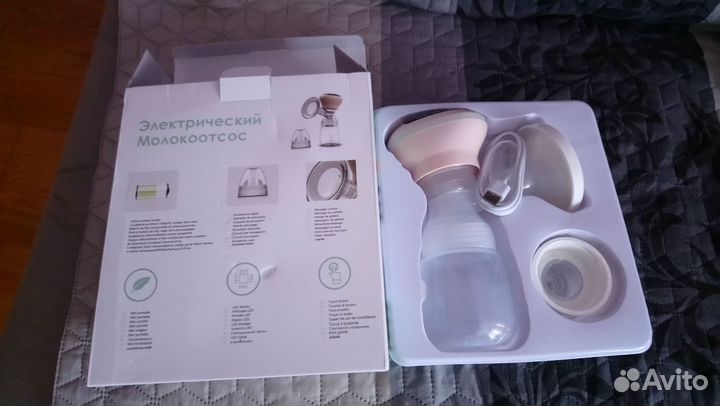 Молокоотсос электрический