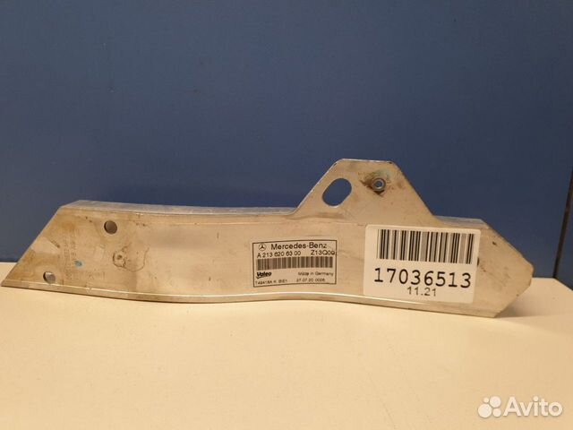 Кронштейн панели радиатора Mercedes E-klasse W213