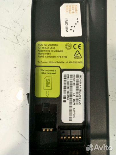 Спутниковый телефон Iridium9555