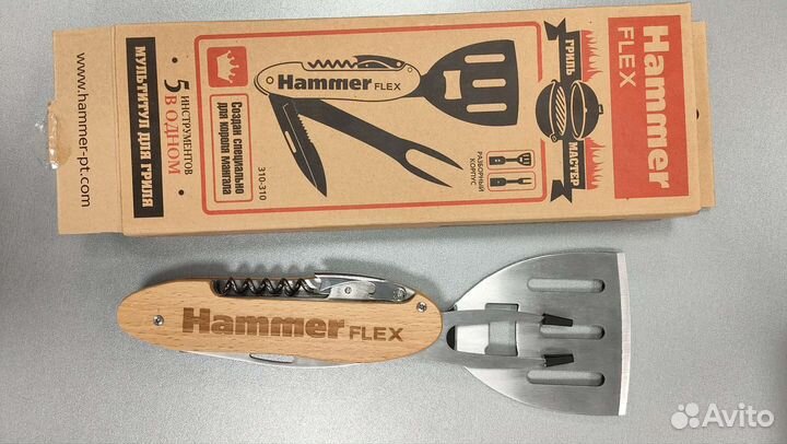 Мультитул для гриля новый 5 в 1 Hammer flex
