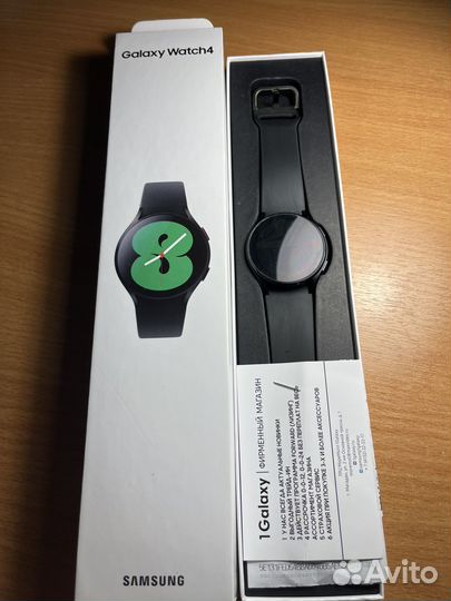 Samsung galaxy watch 4 40mm