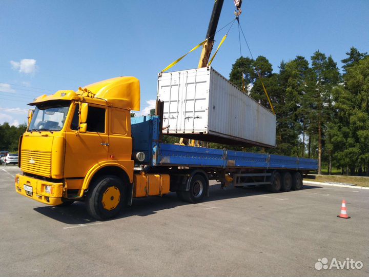 Длинномер33