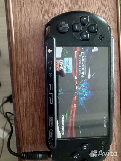 Sony PSP street