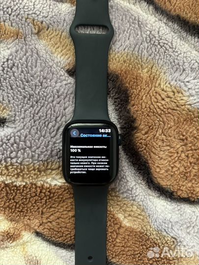 Apple watch9 ultra