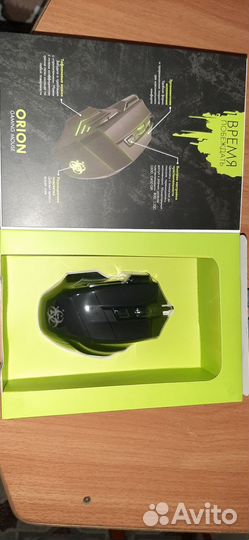 Игровая мышь