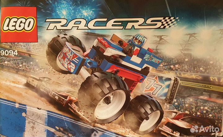Lego racers