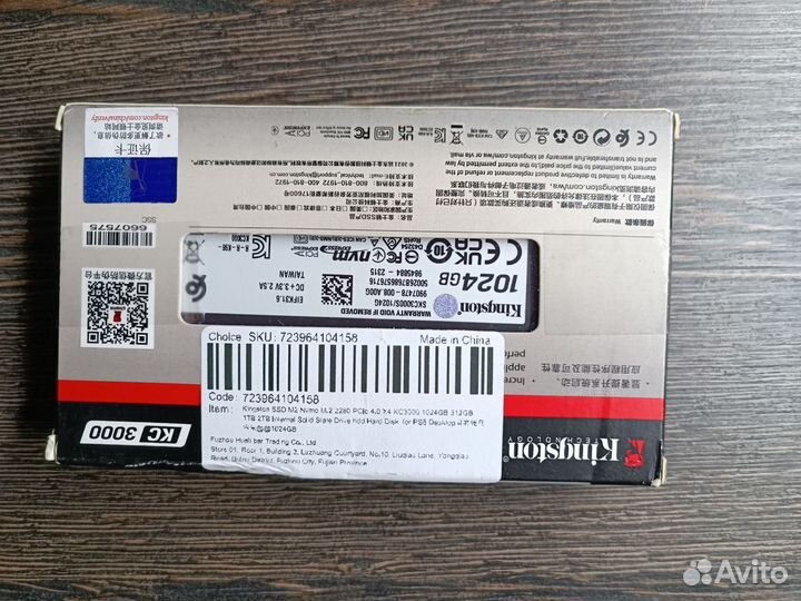 SSD M.2 Kingston KC3000 1 Тб (новый)