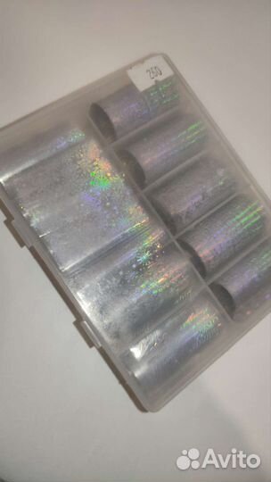 Фольга для маникюра