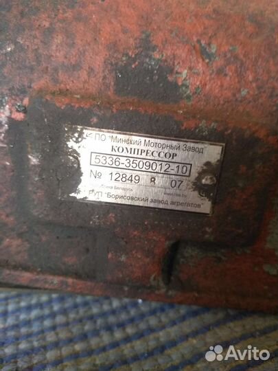 Компрессор воздушный на маз