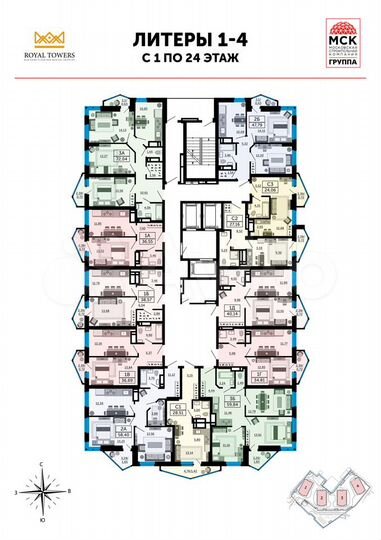 3-к. квартира, 59,8 м², 18/26 эт.