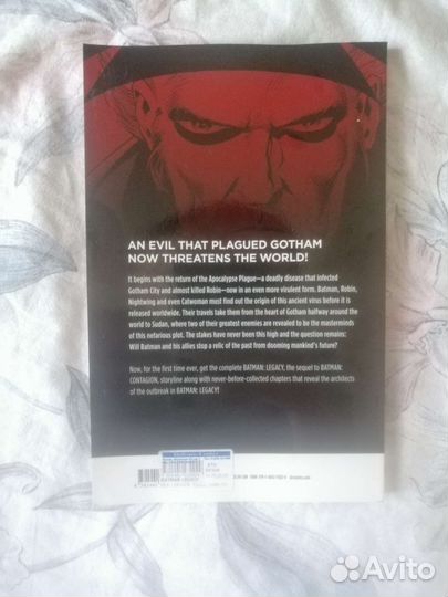 Комиксы DC Batman на английском