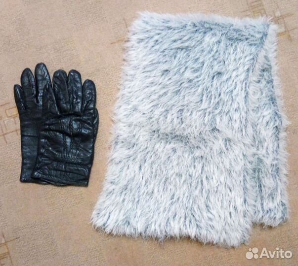 Женская одежда