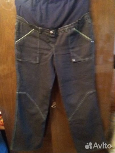 Брюки для беременных утеплённые