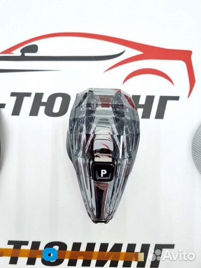 Хрусталь swarovski для bmw 5 series g30