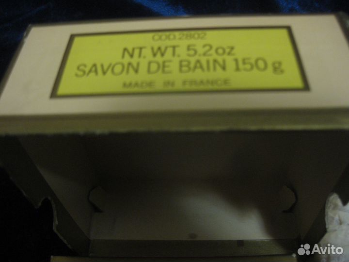 Мыло Roger & Gallet Франция. savon rose THE. Чайна