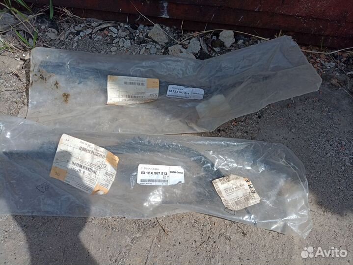 Уплотнитель фары bmw 5 e39