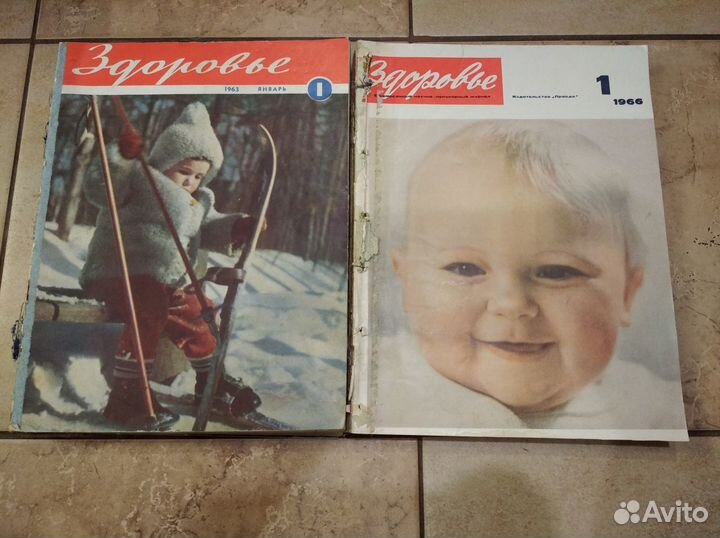 Журналы: Радио. Пионер. Работница