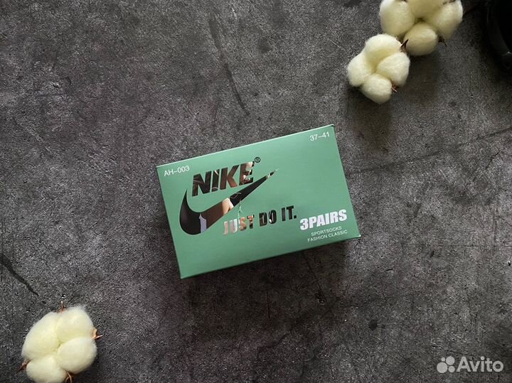 Носки женские Nike