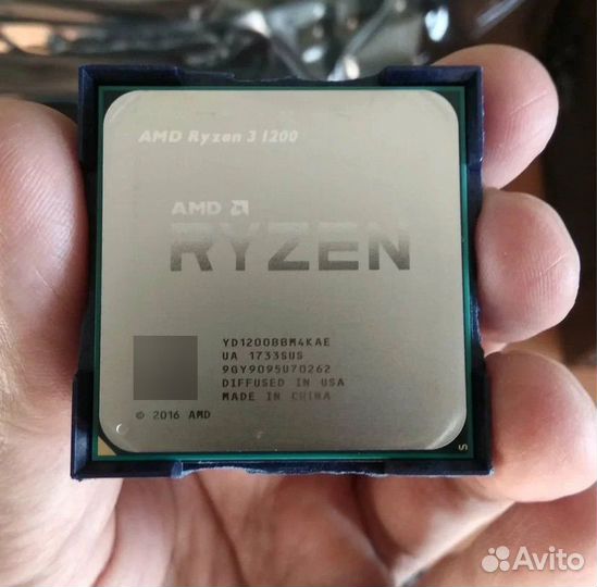 Ryzen 3 1200