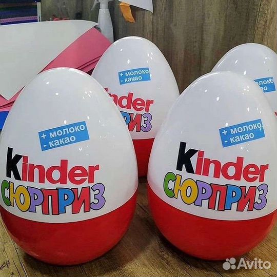 Киндер Мега