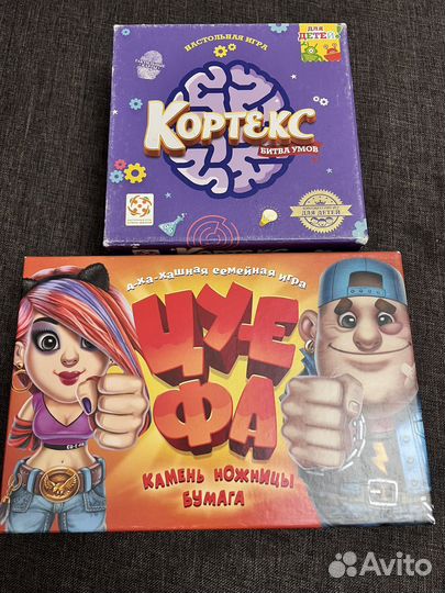Настольные игры для детей Кортекс Цуефа
