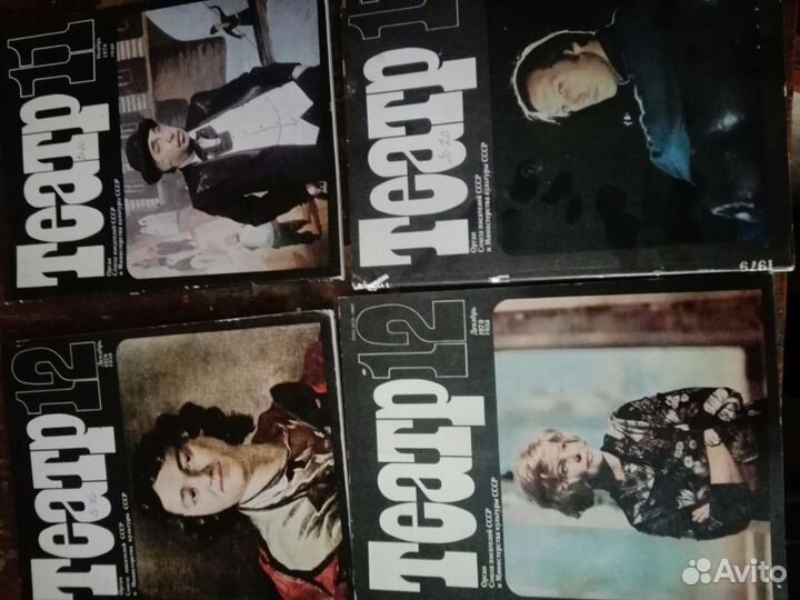 Журналы и газеты СССР