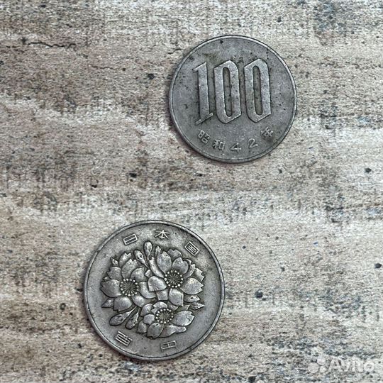 Продам монеты