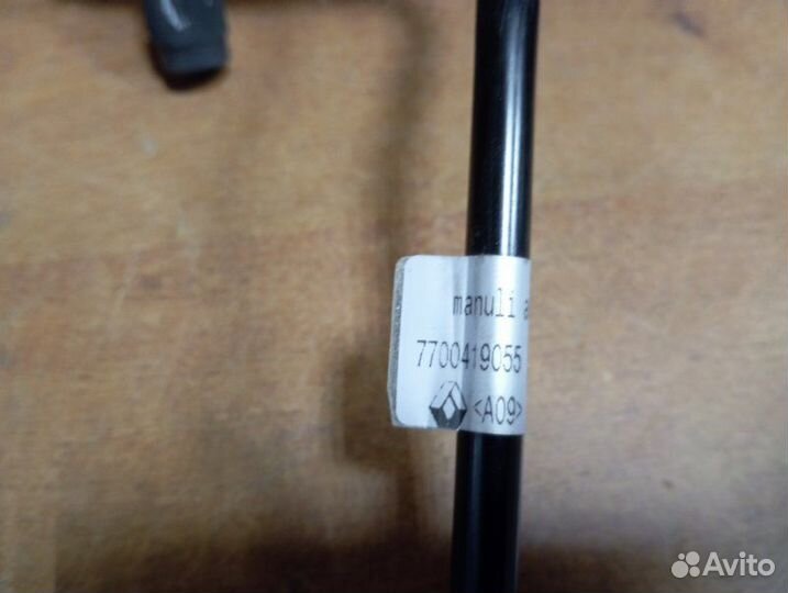 Трубка кондиционера правая Renault Laguna 1998