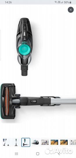 Вертикальный пылесос philips