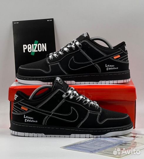 Кроссовки Nike SB Dunk Low Venom