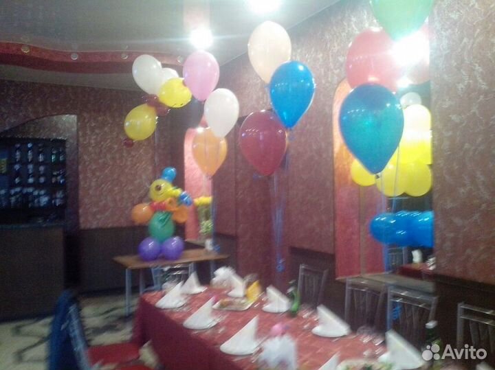 Клоун-смайлик с букетом