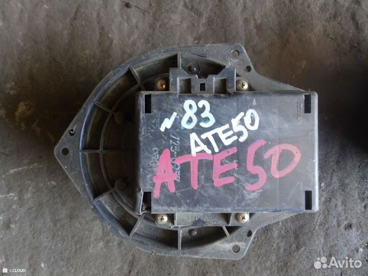 Мотор печки на nissan elgrand ATE50