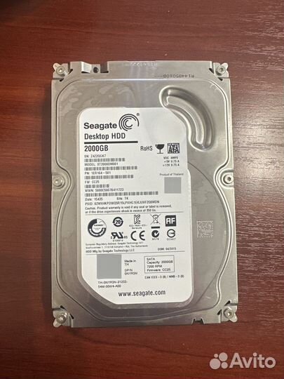 Жесткий диск Seagate 2 тб
