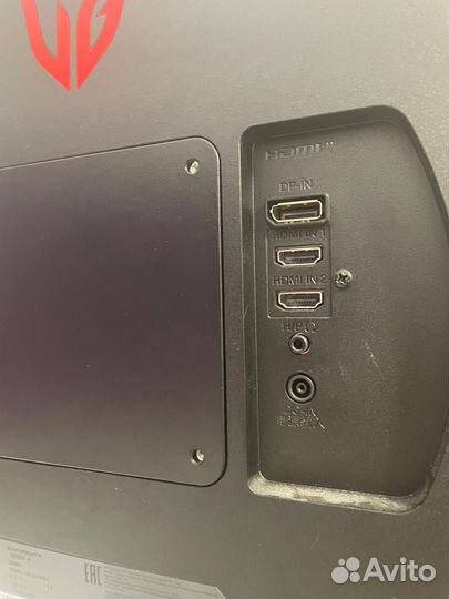 Монитор LG 32NG600 2K 165гц