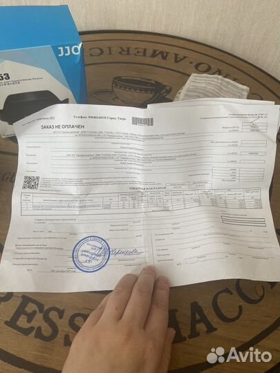 Бленда JJC LH-53 для обьектива Nikon