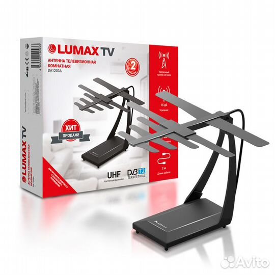 Антенна телевизионная комнатная lumax DA1203A