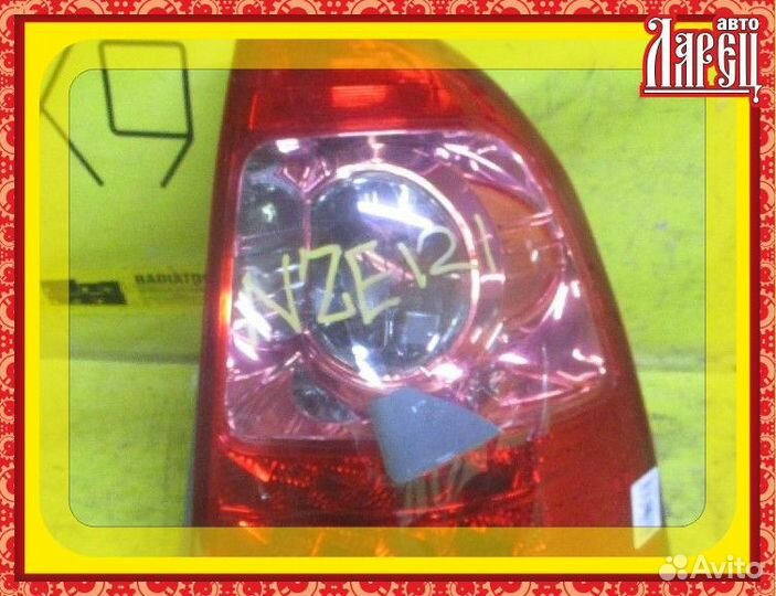 Фонарь задний Toyota Corolla fielder