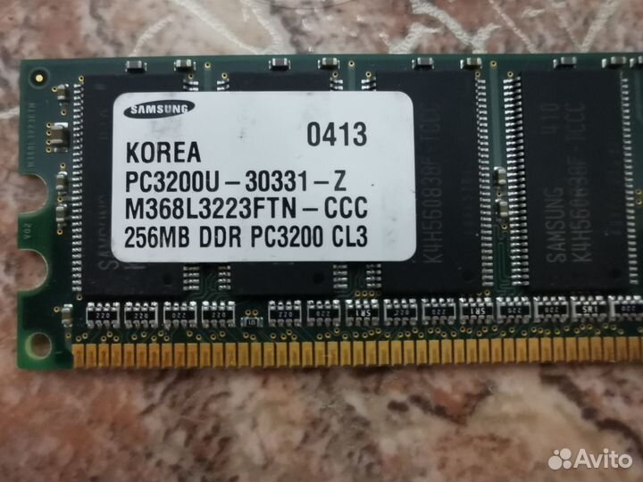 Оперативная память ddr1