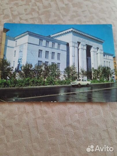 Открытки,город мурманск1976,1977год