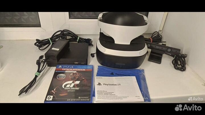 Sony playstation vr v.2