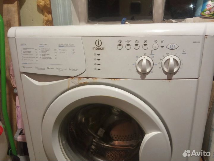 Indesit wisl 105